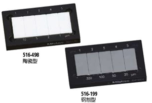 516-158  日本三豐公制方型量塊 三豐量塊代理 