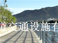 江苏常州重型护栏