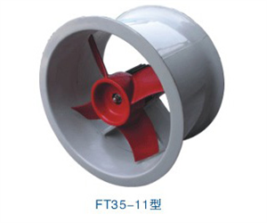 FT35-11型玻璃钢轴流通风机