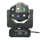 16PCS Mini Disco Ball LED Laser Moving Head Light