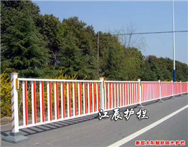 太阳能防眩光道路护栏