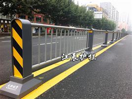 钢制交通护栏