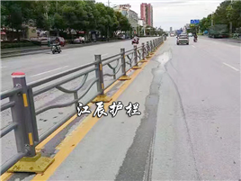 江苏道路护栏