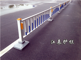 常规道路护栏样式规格