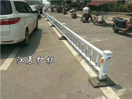 四川省道路护栏