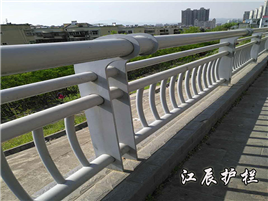 淮南市河道边缘防护栏