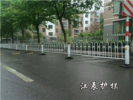 渭南市京式道路护栏