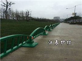 大庆市弧形护栏厂家