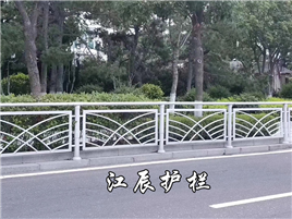 珠海市花式钢质护栏定制