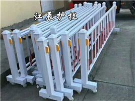 广安市景点移动护栏样式
