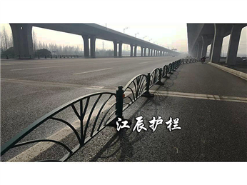 公路安全护栏