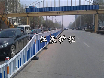 道路中央分离栏杆