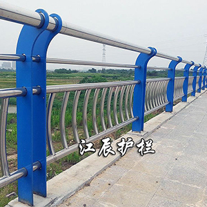 吉林省河道护栏