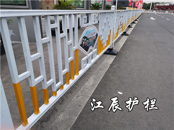 江门市城市文化护栏定制