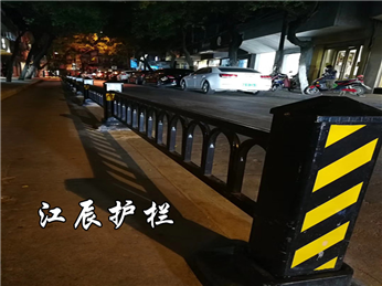 河北区京式护栏加工定制