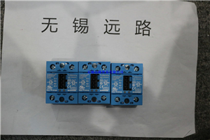 全新法國賽（sài）德celudc繼電器，SKA20420