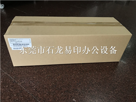 京瓷KM-5035显影组件