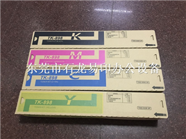兼容京瓷TK-898粉盒
