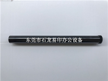 京瓷KM-3060原装鼓芯