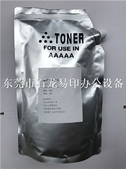 进口京瓷TK-728碳粉 1KG/袋