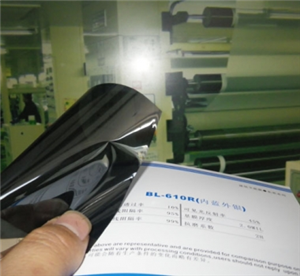玻璃隔熱膜 BL--610R(內藍外銀）