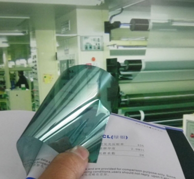 玻璃隔熱膜 SH-005CL(綠銀）