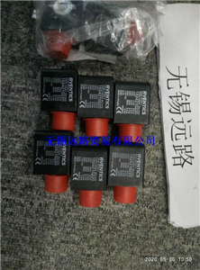 Calex 安裝支架, 使用于PyroCouple 和 PyroMini 傳感器，支架ABS