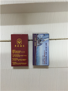珠江地产广告小盒纸巾