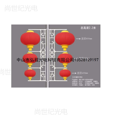 LED滾塑三連串燈籠