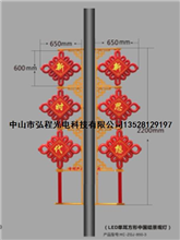 LED小单耳方形中国结景观灯