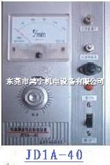 梧州电机，JDIA-40，调速控制箱