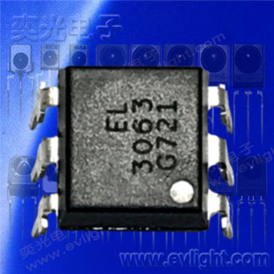 6脚插件型EL3063双向可控硅光耦