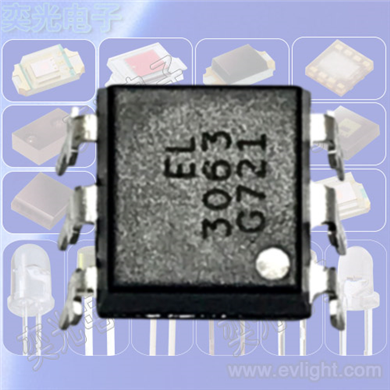 6PIN DIP ZERO CROSS TRIAC PHOTOCOUPLER EL3063