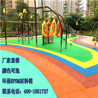 EPDM橡胶颗粒幼儿园塑胶地面EPDM环保彩色颗粒健身房地板材料