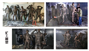 七台河人物雕塑动物雕塑来图定制厂家直供