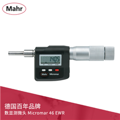 MAHR 数显测微头 Micromar 46 EWR