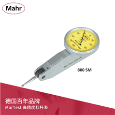 MarTest 杠杆表分度值0.002 mm/0.001 mm 用于高精度测量