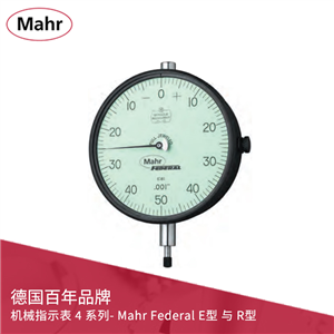 ANSI/AGD 机械指示表 4 系列- Mahr Federal E型 与 R型