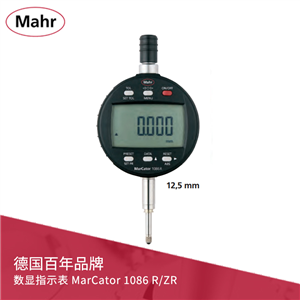 Mahr 数显指示表 MarCator 1086 R / 1086 ZR