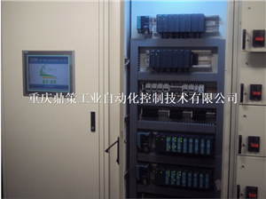 自动化集成—重庆轨道项目