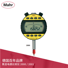 Mahr 数显电感比较仪 2000 / 2001