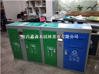 环卫垃圾桶/环保垃圾桶/分类垃圾桶/单桶/多桶