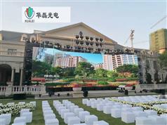 P4 outdoors   led display 