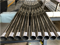ASTM-A249 Stainless Steel Heat Exchange Pipe