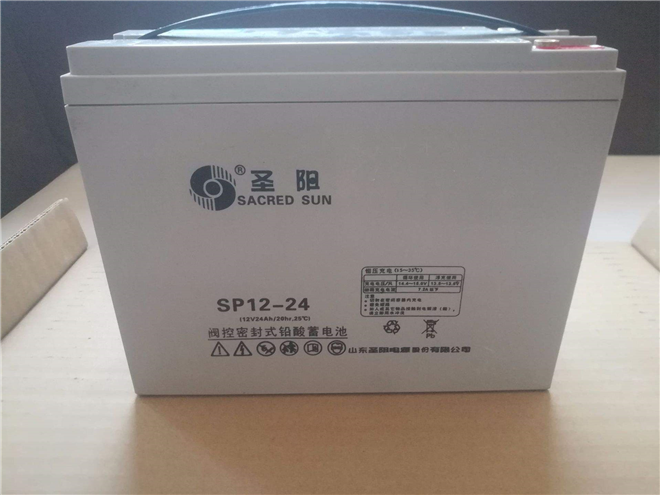 圣阳蓄电池SP12-18 12V18AH