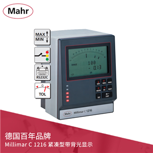 Mahr Millimar C 1216 紧凑型带背光显示电子长度测量仪