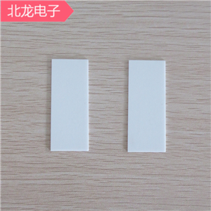 無孔陶瓷片21*37*0.6mm/21*52*1mm氧化鋁陶瓷散熱片 導(dǎo)熱陶瓷片