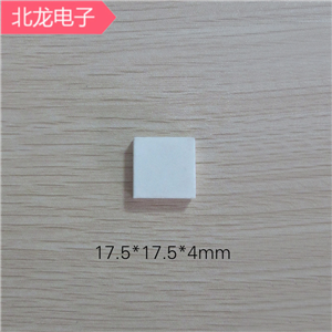 96氧化铝陶瓷片17.5*17.5*4/17.5*17.5*5mm耐磨陶瓷片 按平方计算