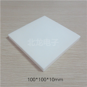无孔99氧化铝陶瓷片100*100*10mm耐磨耐高温耐高压刚玉板