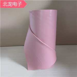 矽胶布粉红色0.3mm硅胶布一卷50米可定制颜色规格厚度